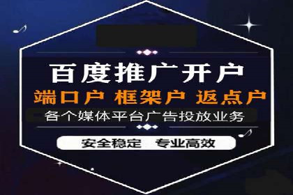 SEM托管公司案例：效果见证